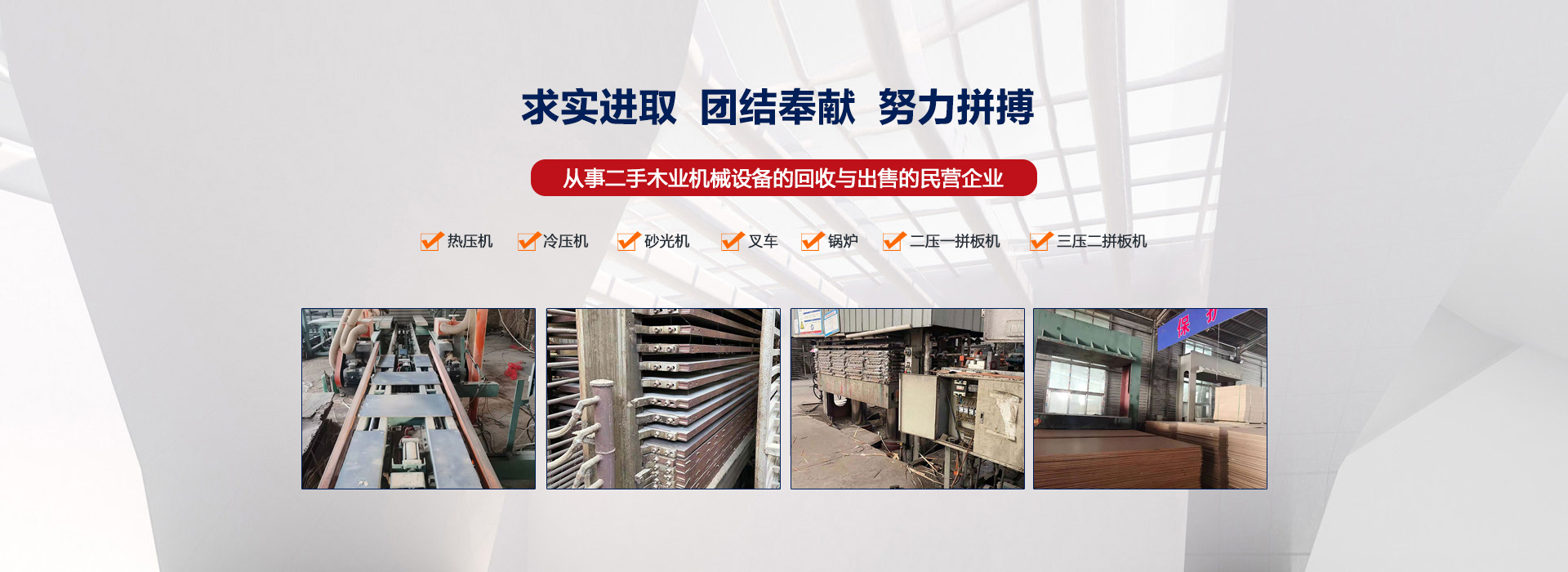 數(shù)控繞筋機